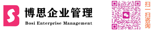 营业执照代办注册、变更、注销
